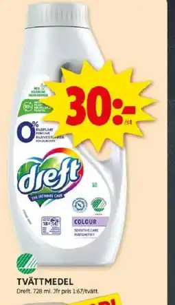 ICA Kvantum DREFT Tvättmedel erbjuda