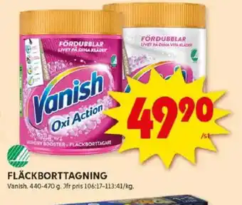 ICA Kvantum VANISH Fläckborttagning erbjuda
