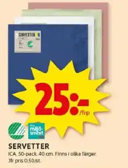 ICA Kvantum ICA Servetter erbjuda