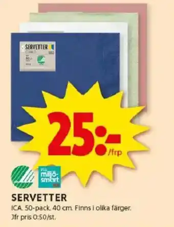 ICA Kvantum ICA Servetter erbjuda