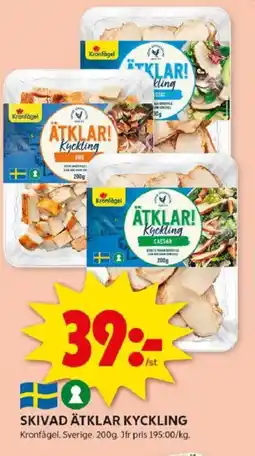 ICA Kvantum Skivad ätklar kyckling erbjuda