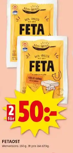 ICA Kvantum Fetaost erbjuda