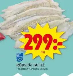ICA Kvantum Rödspättafilé erbjuda