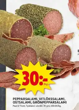 ICA Kvantum Pepparsalami, vitlökssalami, ostsalami, grönpepparsalami erbjuda