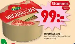 ICA Kvantum ARLA Hushållsost erbjuda