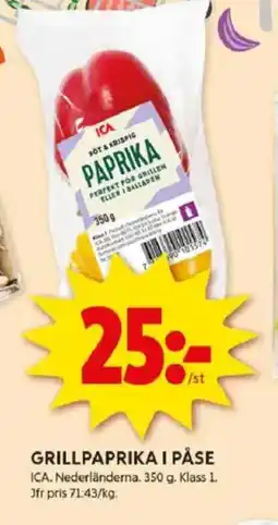 ICA Kvantum ICA Grillpaprika i påse erbjuda