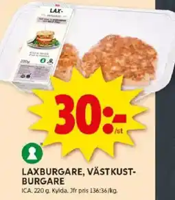 ICA Kvantum ICA Laxburgare, västkust- burgare erbjuda