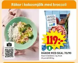 ICA Kvantum ROYAL GREENLAND Räkor med skal 70/90 erbjuda