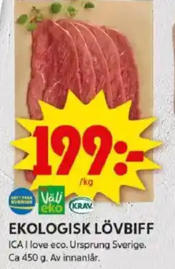 ICA Kvantum ICA Ekologisk lövbiff erbjuda