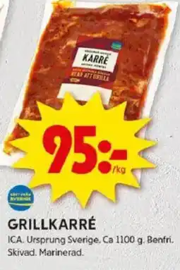 ICA Kvantum ICA Grillkarré erbjuda