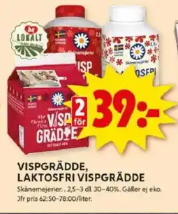 ICA Kvantum Vispgrädde, laktosfri vispgrädde erbjuda