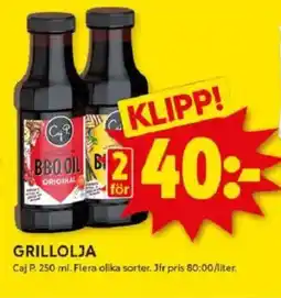 ICA Kvantum CAJ P. Grillolja erbjuda