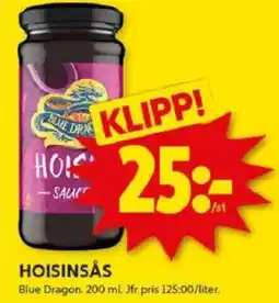 ICA Kvantum BLUE DRAGON Hoisinsås erbjuda