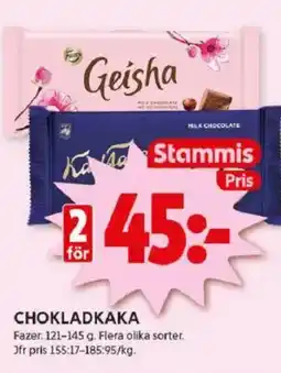 ICA Kvantum FAZER Chokladkaka erbjuda