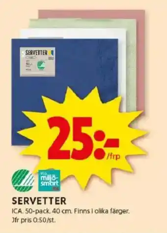 ICA Kvantum ICA Servetter erbjuda