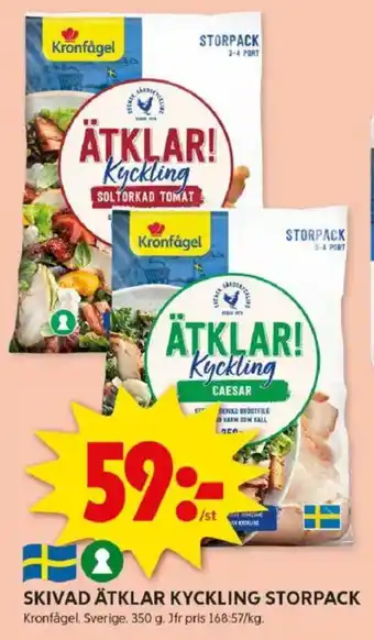 ICA Kvantum Skivad ätklar kyckling storpack erbjuda