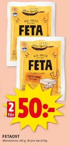 ICA Kvantum Fetaost erbjuda