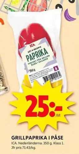 ICA Kvantum ICA Grillpaprika i påse erbjuda