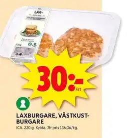 ICA Kvantum ICA Laxburgare, västkust- burgare erbjuda