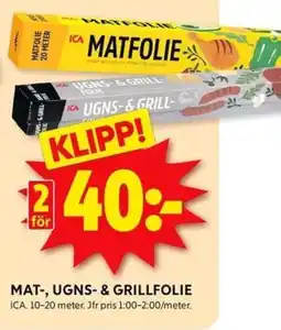 ICA Kvantum ICA Mat-, ugns- & grillfolie erbjuda
