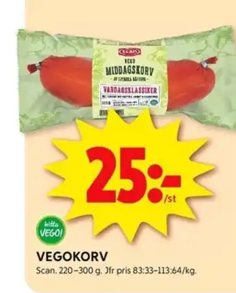 ICA Kvantum SCAN Vegokorv erbjuda