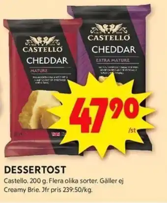 ICA Kvantum CASTELLO Dessertost erbjuda