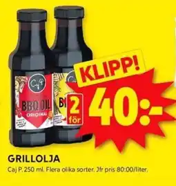 ICA Kvantum CAJ P. Grillolja erbjuda