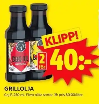 ICA Kvantum CAJ P. Grillolja erbjuda