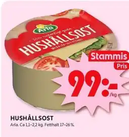 ICA Kvantum ARLA Hushållsost erbjuda