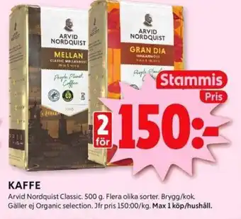 ICA Kvantum Kaffe erbjuda