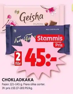 ICA Kvantum FAZER Chokladkaka erbjuda