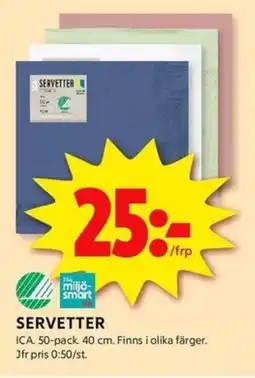 ICA Kvantum ICA Servetter erbjuda
