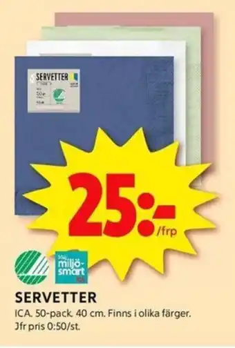ICA Kvantum ICA Servetter erbjuda