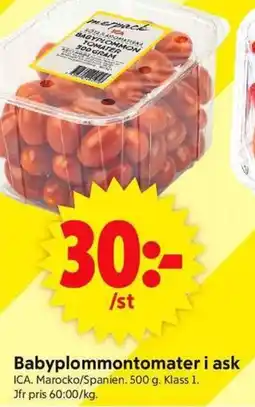 ICA Supermarket ICA Babyplommontomater i ask erbjuda