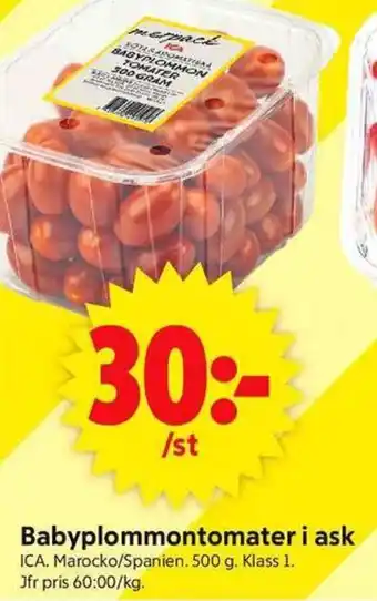 ICA Supermarket ICA Babyplommontomater i ask erbjuda