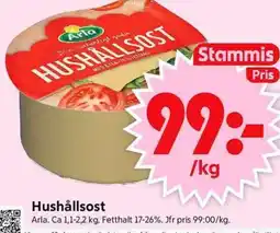 ICA Supermarket ARLA Hushållsost erbjuda