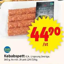 ICA Supermarket ICA Kebabspett erbjuda