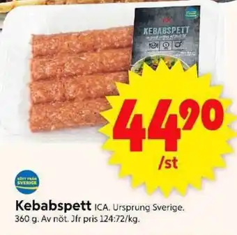 ICA Supermarket ICA Kebabspett erbjuda