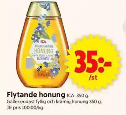 ICA Supermarket ICA Flytande honung erbjuda