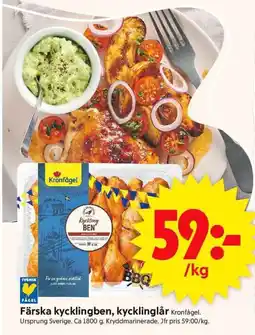 ICA Supermarket Färska kycklingben, kycklinglår erbjuda