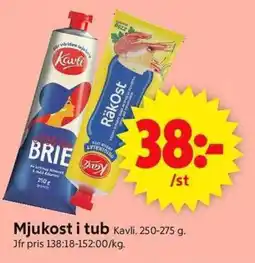 ICA Supermarket KAVLI Mjukost i tub erbjuda