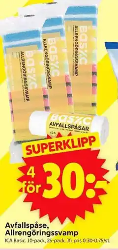 ICA Supermarket ICA Avfallspåse, allrengöringssvamp erbjuda