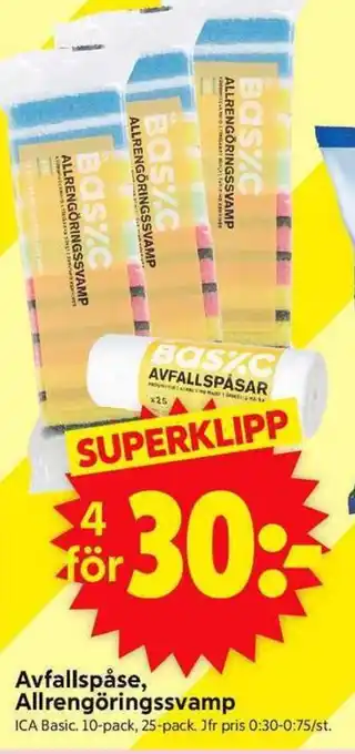 ICA Supermarket ICA Avfallspåse, allrengöringssvamp erbjuda