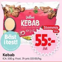ICA Supermarket ICA Kebab erbjuda