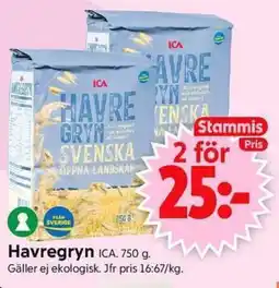 ICA Supermarket ICA Havregryn erbjuda