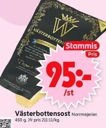 ICA Supermarket Västerbottensost erbjuda