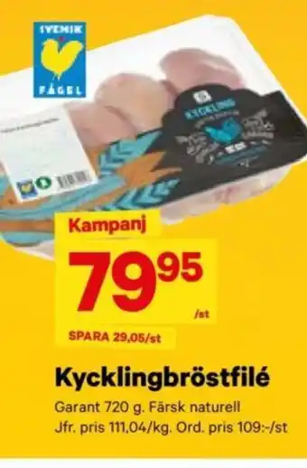 City Gross GARANT Kycklingbröstfilé erbjuda