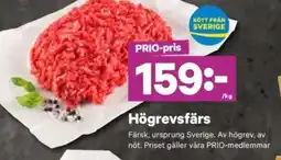 City Gross Högrevsfärs erbjuda