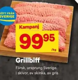 City Gross Grillbiff erbjuda