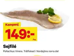 City Gross Sejfilé erbjuda